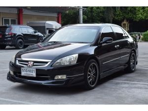 Honda Accord 3.0 (ปี 2003) V6 i-VTEC Sedan AT รูปที่ 0